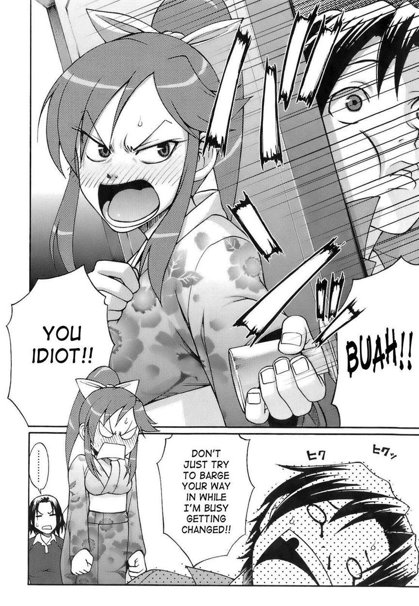 Uekano Days Chapter 1000 Page 32